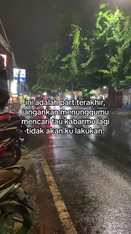 🍃