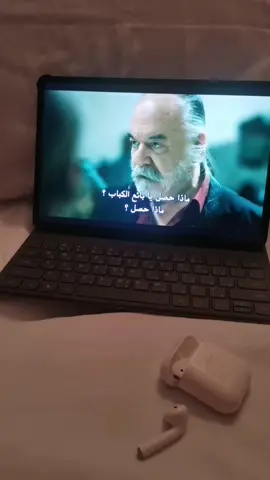 #في_الداخل #مسلسل_العميل_ #حبس_جلال #لقاء_الاخوة #مسلسلات_تركية🇹🇷 