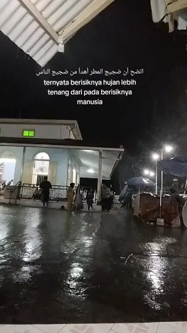 ziarah vibes hujan🥹🧠🫀❤️‍🩹 #ziarahwaliyullah#ziarahwali#ziarahsapuro #sapuro #ziarahmakam #azzahir #azzahirpekalongan #majelisazzahir #majelissholawat #zahirmania #pekalongan24jam #fyp #fypage #fyppppppppppppppppppppppp #fypシ゚ #fypシ゚viral🖤tiktok 