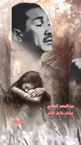 #sudanese_tiktok #مشاهير_تيك_توك #اغاني #مصر_السعوديه #ترند_تيك_توك #اغاني_مسرعه💥 #النرويج #ديتو_تيك_توك 