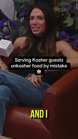 🫣🫣🫣🫣 #wemetatacme 