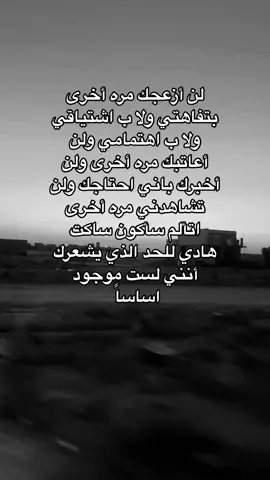 اضافه لقناه تلي بالبايو #video 