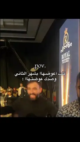 صارت😔🤣#الشعب_الصيني_ماله_حل😂😂 #حالات_واتس #اكسبلور #اكسبلور #مالي_خلق_احط_هاشتاقات #شاهير_تيك_توك #الشعب_الصيني_ماله_حل😂😂 #حالات_واتس #اكسبلور #مالي_خلق_احط_هاشتاقات #شاهير_تيك_توك #الشعب_الصيني_ماله_حل😂😂 #شاهير_تيك_توك #مالي_خلق_احط_هاشتاقات #اكسبلور #حالات_واتس #الشعب_الصيني_ماله_حل😂😂 #حالات_واتس 