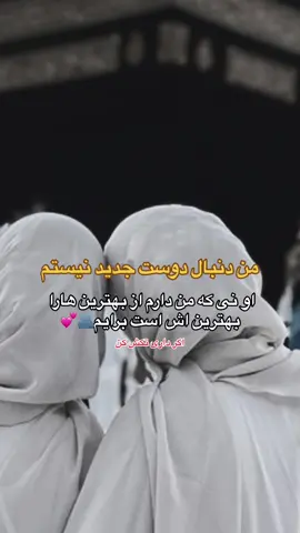 #@S_A_MU #@Leeda @Sh @♡💦(Allah)👆💦♡ @*🦋🖤Naz_..~♡~.._jan🖤🦋* @🤍🧚‍♀️ @اكادمي آنلاين احمدي @𓆩•.ᎷᎾᎻᎯᎷᎷᎯᎠᎨ.•𓆪 @Azim #foryou #viralvideo 