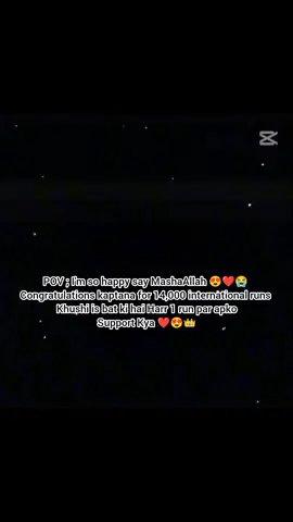 Alhamdulilah ❤️😭#unfreezmyaccaunt🙏🙏 #babarazamfans❤️ #newtrendingvideo #noviewsnolikes😥😕 #viewsproblem💔😔 #naseemshahfans🥰🥰 #unfreezmyaccaunt🙏🙏 #pakvsaus🇵🇰🇳🇿 #onthisday #noviewsnolikes😥😕😞 