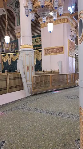 اللهم صل وسلم وبارك على سيدنا محمد وعلى آله وصحبه أجمعين 💞🌹