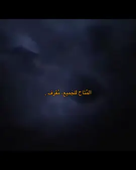 #أشعار #foryou #CapCut #شعراء_وذواقين_الشعر_الشعبي_العراقي #أقتباسات #اكسبلورexplore #نرجسية #explore 