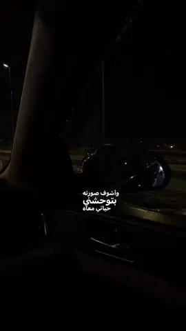 وهي ذكريات🥹💔#عمرو_دياب #وهي_ذكريات #اغاني #trending #tiktok #ترند #تيكتوك_عرب #fayyyyyyyyyyyyyyyyy #الشعب_الصيني_ماله_حل😂😂 