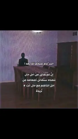 #fyp #الاكسبلور🔥 