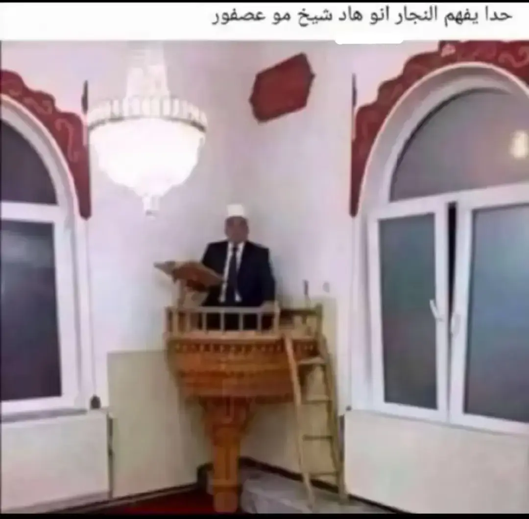 #fyp #foryou #f #😂😂😂😂😂😂😂😂😂😂😂😂😂😂😂 #😂😂😂😂😂 #😂😂😂 #😂 #السعودية #الشعب_الصيني_ماله_حل #الشعب_الصيني_ماله_حل😂😂 #ضحك_وناسة #comediahumor #comedia #0324mytest #funny #دويتو #الخليج #الامارات #الكويت #اضحكو_بحب_اشوفكم_مبسوطين  #الشعب_الصيني_ماله_حل😂😂🏃🏻‍♀️ #fypシ #اضحك_من_قلبك  #مالي_خلق_احط_هاشتاقات🦦 #الشعب_الصيني_ماله_حل😂😂🏃🏻‍♀️