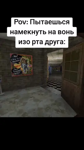 Ооо, что за мерзкий запах? Здесь что, собака сдохла? Нет, серьёзно, мне нужно знать. тгк: gotlb_Herpa #rws #runningwithscissors #fup #on #postal #postal2 #postal3 #dude 