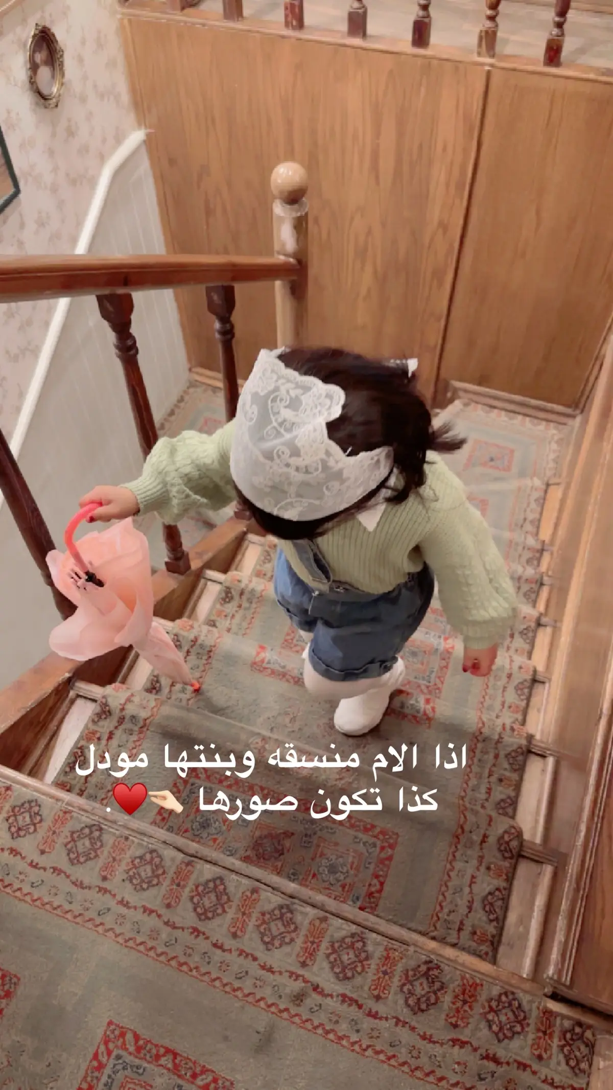 #اكسبلور #fypシ゚ #fy #رفاء #fashion #model 