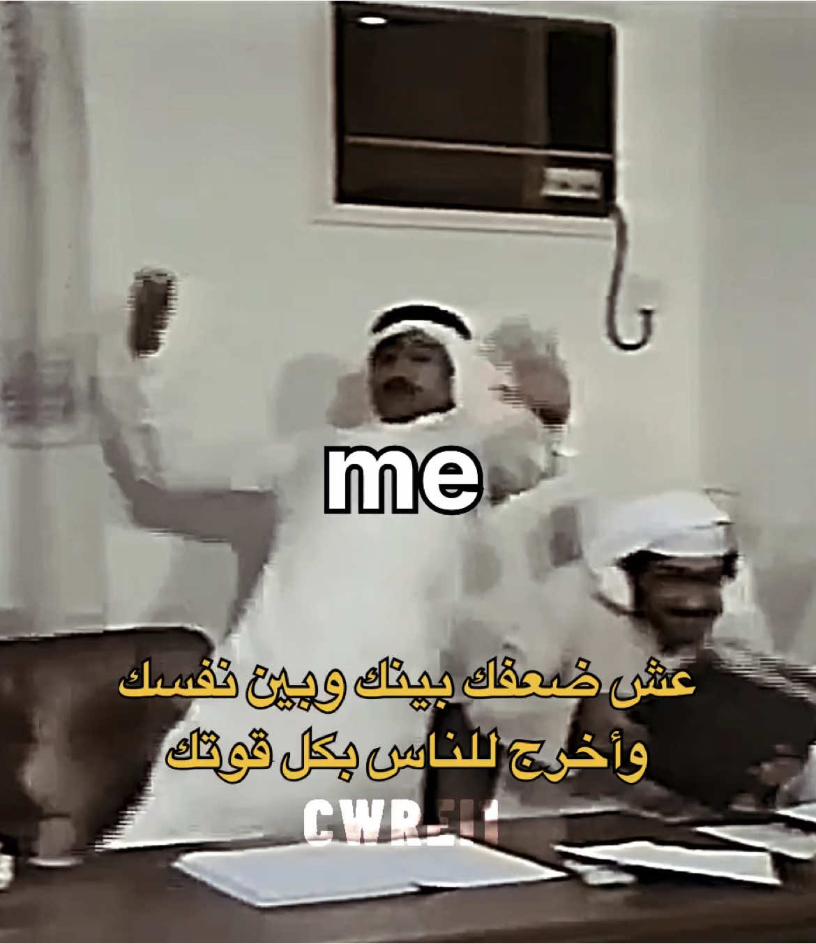 مؤلمة والله  #ناصر_القصبي - #عبدالله_السدحان  #القصبي - #رفاقة_درب 