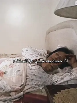 هههههههههههههههههههههههههههههههههههههههههههههههههههه 😂😂😂😭😭#tik_tok #virel #الشعب_الصيني_ماله_حل😂😂 