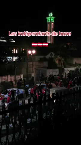 Les indépendants de bône🇦🇹🪓🔥 #annaba #algeria #ultras #idb12🇮🇩 #alger 