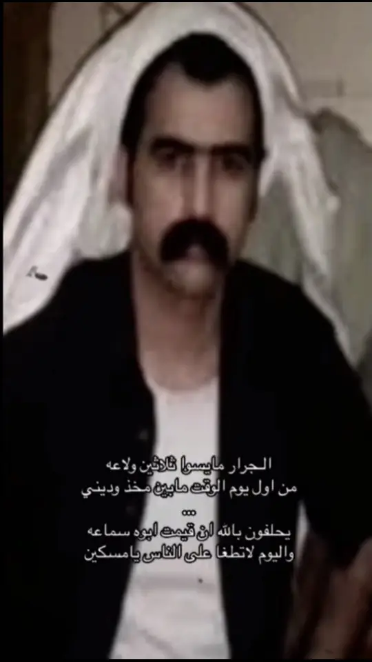 #ابوو هاجوسس💔💔.