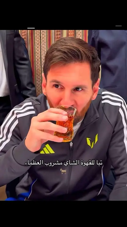 #ميسي_افضل_لاعب_بالتاريخ_🇦🇷🎶 