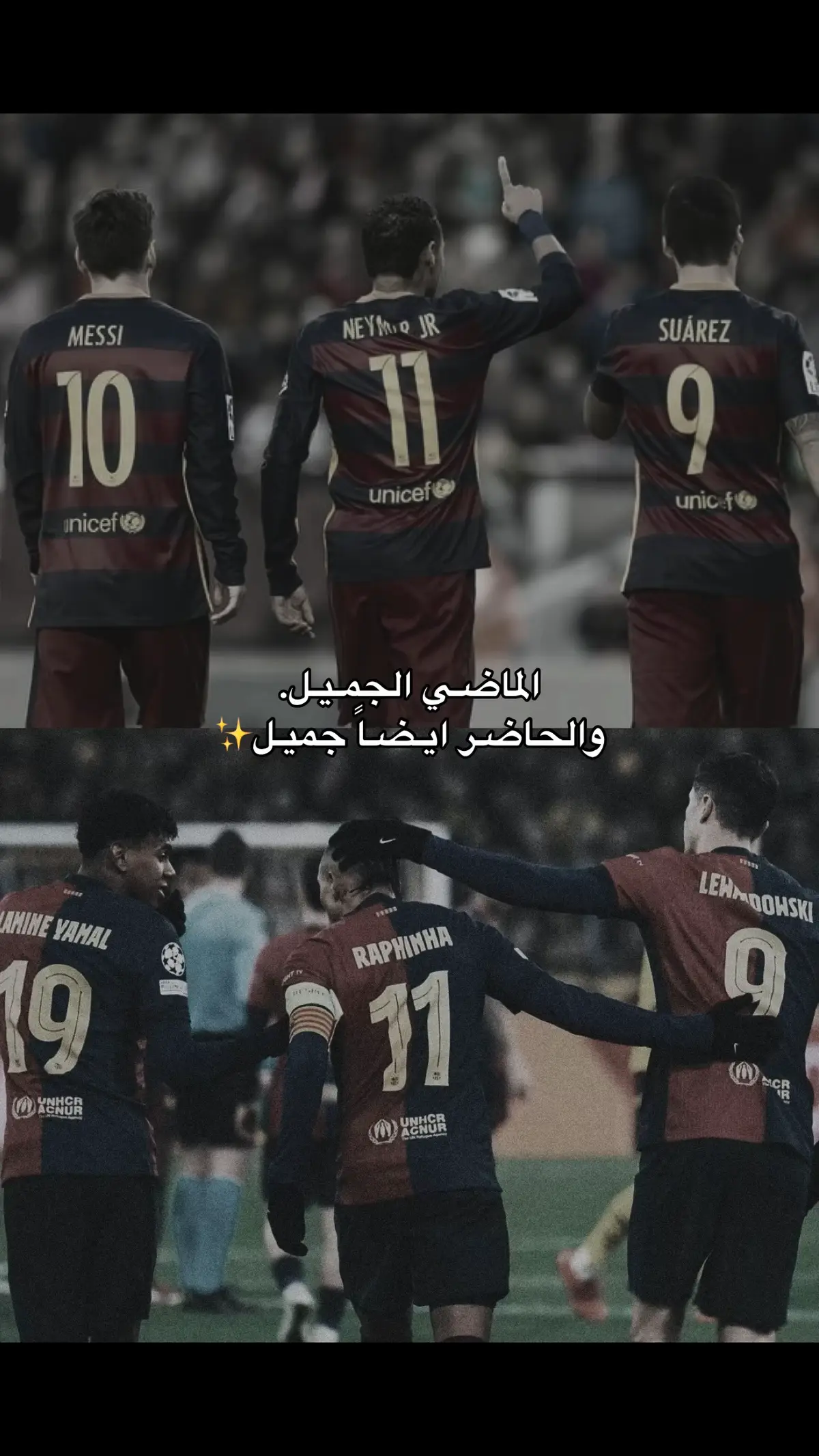 #Messi #FCB #برشلونه #Love 