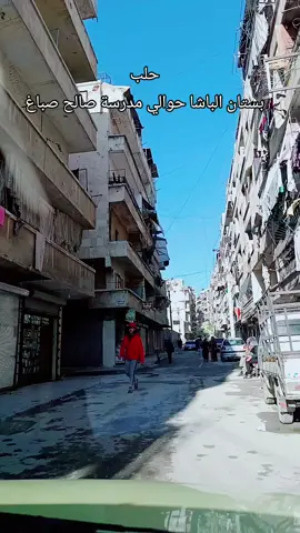 #مشاهير_العالم #حلب #CapCut #تابعوني #اعادة_النشر🔃تابعوني 