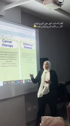 #university#badruniversityincairo #presentation #fyp #trendingvideo 