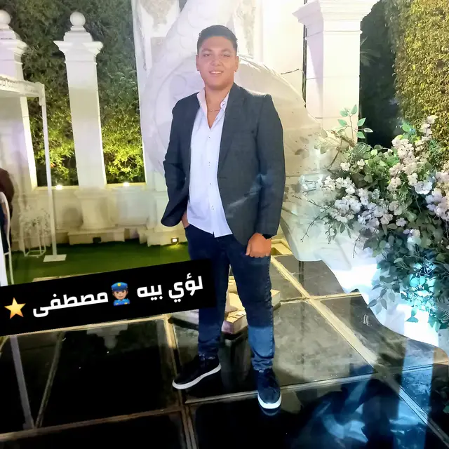 #police #لؤي #مشاهدت 