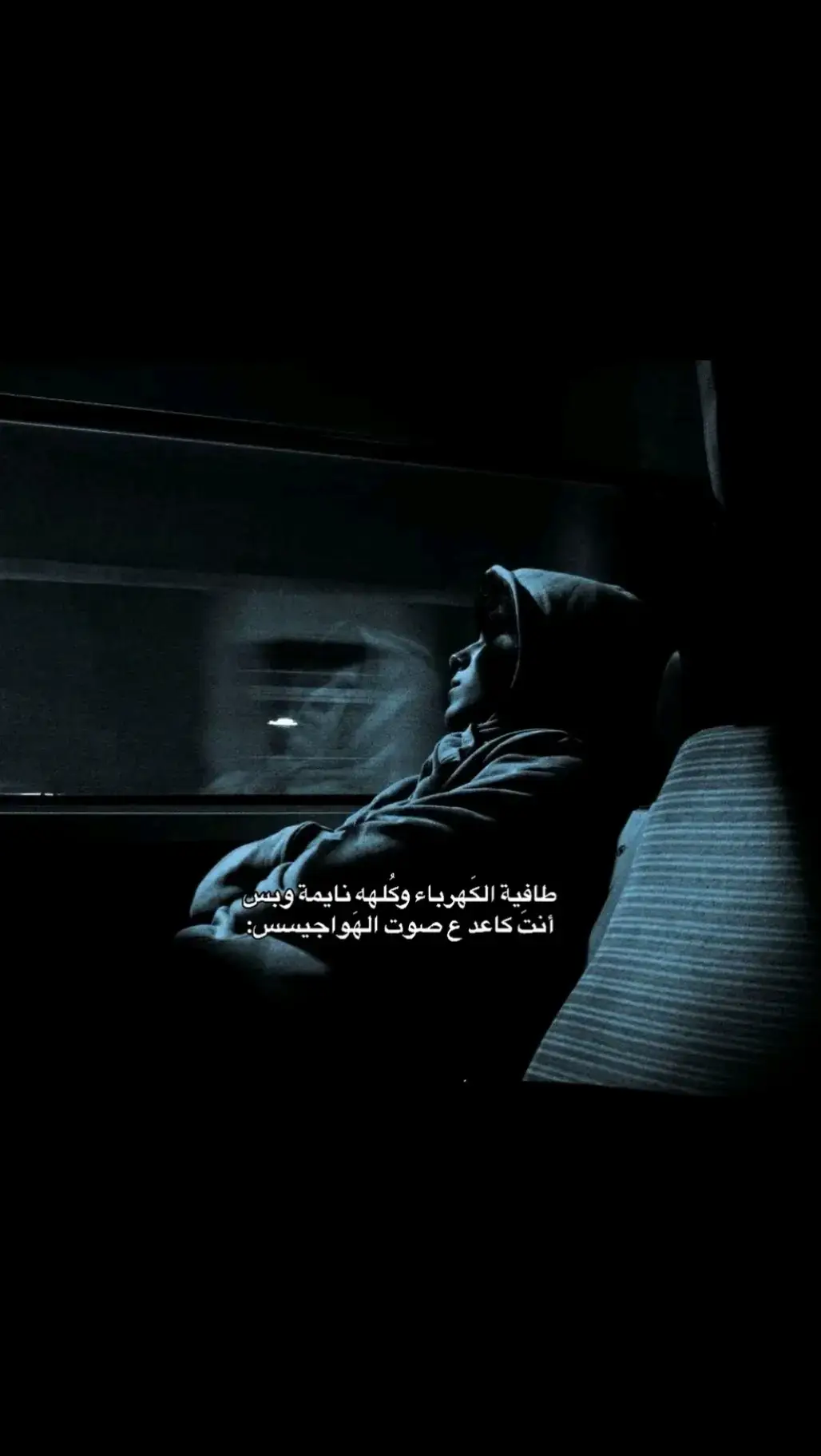 هواجيس #اغاني_عراقي #كرم_السراي #مالي_خلق_احط_هاشتاقات #ديسمبر #علي_رشم #شعراء_وذواقين_الشعر_الشعبي #عريان_سيد_خلف #علي_رشم #كريم_منصور 
