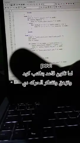 مبرمجين يا باشا#++c# #python #programming #Calculators 