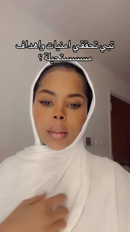 #هبه_ثابت #fypシ゚viral #السعودية🇸🇦 #シ #اكسبلور ##シ #الشعب_الصيني_ماله_حل😂😂 #اكسبلور #اكسبلور #هبة #هبة #ترند #fyp #السعودية🇸🇦 #fypシ゚viral #シ #هبه_ثابت 