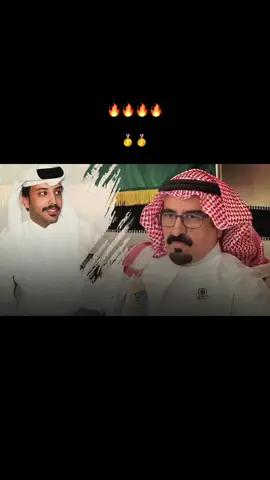 سيف العز  #فايز_الدوسري #براك_الحراجين #الرياض #سيف_العز #مزاين_الصياهد #صيهد_رماح #الابل #الابل #الابل #البدو #capcut #capcut #رماح #on #edit #4u 