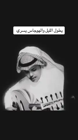 #صالح_العمراني #capcut #relatable 