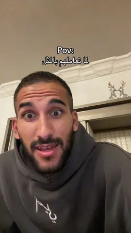 #maghrabydawla #hussien_elmaghraby #مغربي_دولة #حسين_المغربيي #explore #videoviral #fyp #vairal #treanding #pov 