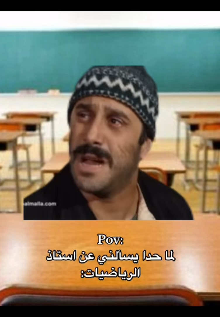 #شعب_الصيني_ماله_حل😂😂 #تصميم_فيديوهات🎶🎤🎬 #مليون_مشاهدة❤ #ميمز_العرب #fyyyyyyyyyyyyyyyy 