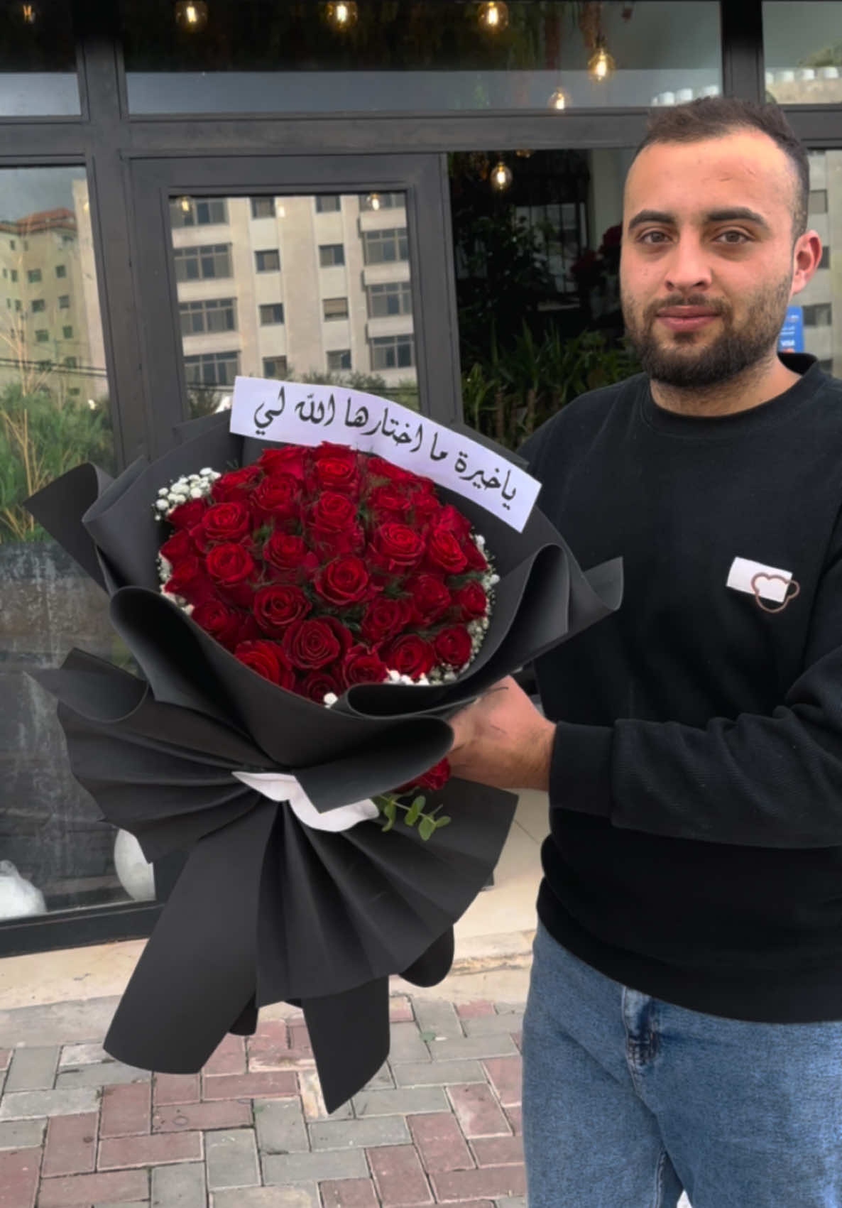 #متجر_ورد_و_ياسمين🌸 #viral #رام_الله #explore #tiktok #حيفا_عكا_يافا_جنين_القدس_الخليل_سخنين_ #كفر_عقب 