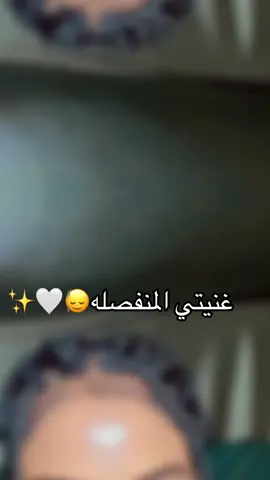 #CapCut حصل ترند #الشعب_الصيني_ماله_حل😂😂 #😭😭😭😂💔 