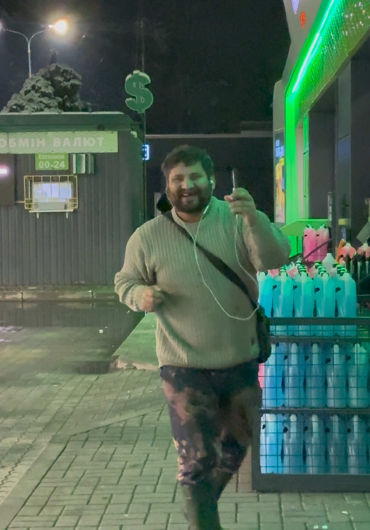 Навіть якщо в житті не все гладко,старайтесь бути як Сергій🤞🏻