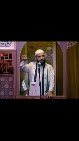 مازن حماده خطبه موئثره #سوريا #الاردن #محمود #الحسنات #تركيا