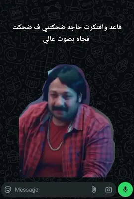😂😂😂 #fypシ #fyp 