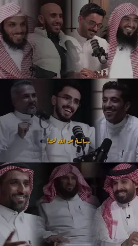 ربّ خيراً لم تنله كان شراً لو أتاك .🤍