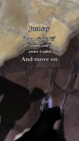 #CapCut #نرند_تيك_توك #CapCut #زوجة محمد❤️