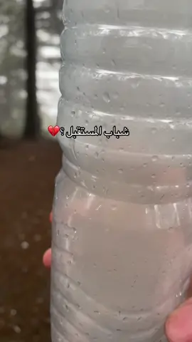 #fyp #fypシ゚ 
