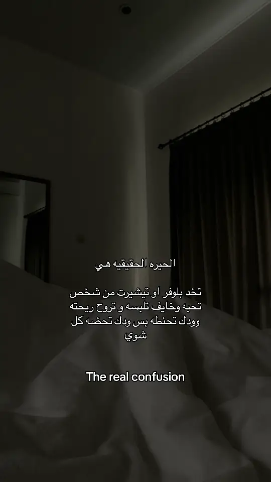 #zxeozli #viral #explore #نجد 