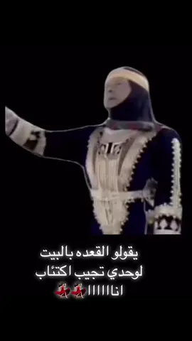 #شوف_عيني_شوف #ام _زكي#سوريا#foryou #explore 