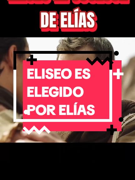 🔸️Eliseo es un personaje bíblico que se encuentra en el Antiguo Testamento, en el libro de los Reyes. Fue un profeta y sucesor de Elías, y su historia es muy interesante. Aquí te presento un análisis de Eliseo como sucesor de Elías: *La llamada de Eliseo* Eliseo fue llamado por Elías para que lo acompañara en su ministerio. Según 1 Reyes 19:19-21, Elías encontró a Eliseo arando en el campo y lo llamó para que lo siguiera. Eliseo dejó todo y siguió a Elías, convirtiéndose en su discípulo y sucesor. *La transferencia del poder* Cuando Elías fue llevado al cielo en un torbellino, Eliseo heredó su poder y su ministerio. Según 2 Reyes 2:1-18, Eliseo pidió a Elías que le dejara una doble porción de su espíritu, y Elías se lo concedió. Luego, Eliseo realizó un milagro al partir las aguas del río Jordán, demostrando que había recibido el poder de Elías. *El ministerio de Eliseo* Eliseo continuó el ministerio de Elías, realizando muchos milagros y profecías. Algunos de los milagros más destacados de Eliseo incluyen: - La curación de Naamán, un general sirio que estaba enfermo de lepra (2 Reyes 5:1-27) - La resurrección del hijo de la viuda de Sunem (2 Reyes 4:8-37) - La multiplicación de la harina y el aceite para la viuda de Sunem (2 Reyes 4:1-7) *La diferencia entre Eliseo y Elías* Aunque Eliseo fue el sucesor de Elías, hay algunas diferencias importantes entre los dos profetas. Elías fue un profeta más austero y solitario, que se enfocó en la justicia y la rectitud. Eliseo, por otro lado, fue un profeta más accesible y compasivo, que se enfocó en la misericordia y la restauración. *La importancia de Eliseo* Eliseo es importante en la Biblia porque representa la continuidad del ministerio de Elías y la transferencia del poder de Dios de una generación a otra. También muestra que Dios puede usar a personas diferentes y con estilos diferentes para realizar su obra. En resumen, Eliseo fue un profeta poderoso que sucedió a Elías y continuó su ministerio. Su historia nos enseña sobre la importancia de la fe, la obediencia y la misericordia, y nos muestra que Dios puede usar a cualquier persona para realizar grandes cosas. #evangelio #mensajeparati #milagros #antiguotestamento #parati #jesus #cristo #mensajededios 