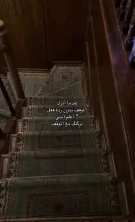انت روحي انا #m #you #a 