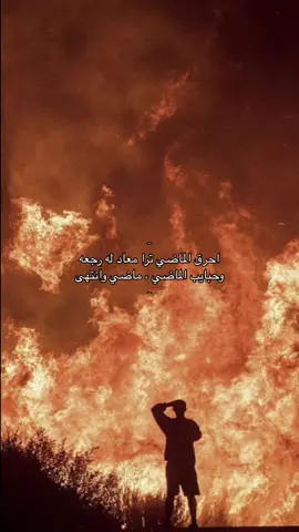 #funnyvideos #tiktok #fyp #foryoupage #youtube #like #illu #CapCut 