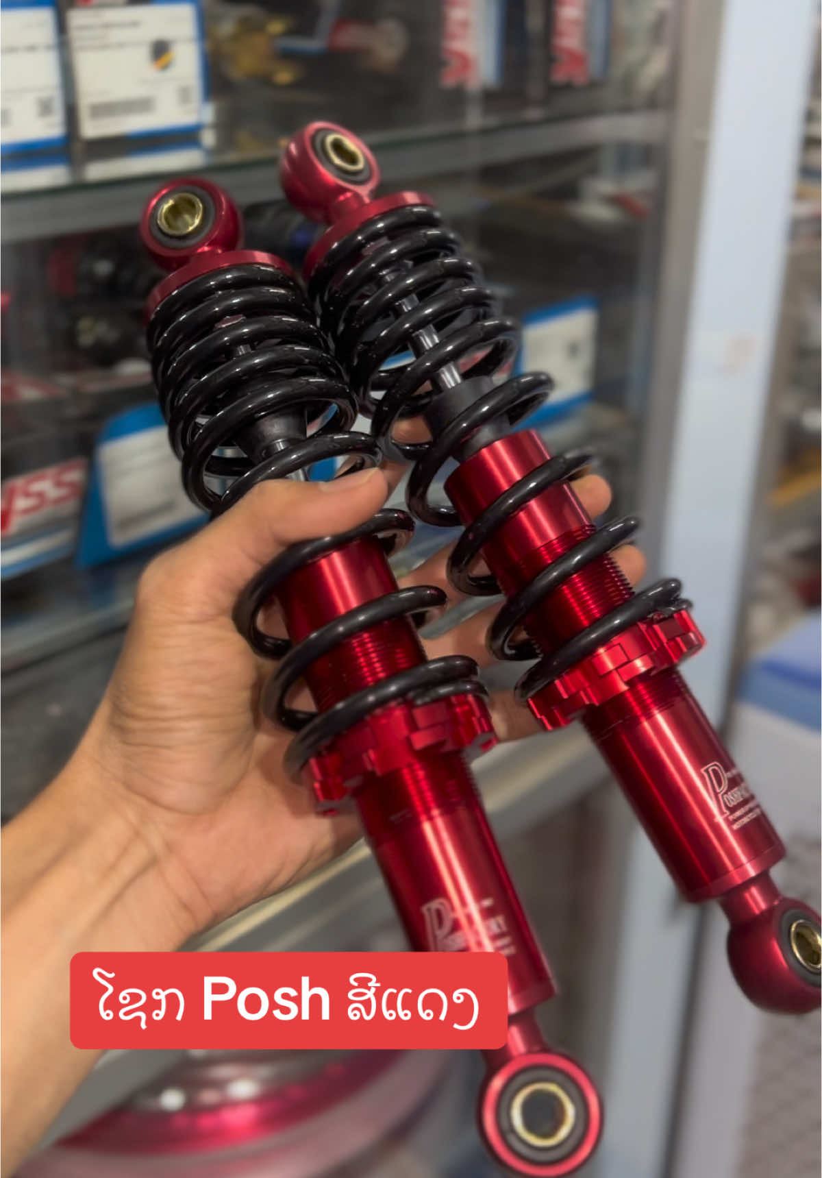 ສີແດງ #ໂຊກພ໋ອດ #ຮ້ານsavetnt #tntracing 