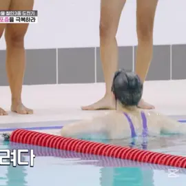 알고보면 재밌고 순수하고 운동잘하고 요리 잘하고 애 잘돌보는 젠틀맨 #김동현 #종합격투기 #kimdonghyun #UFC #physical100 #MMA #kimdonghyunedit 