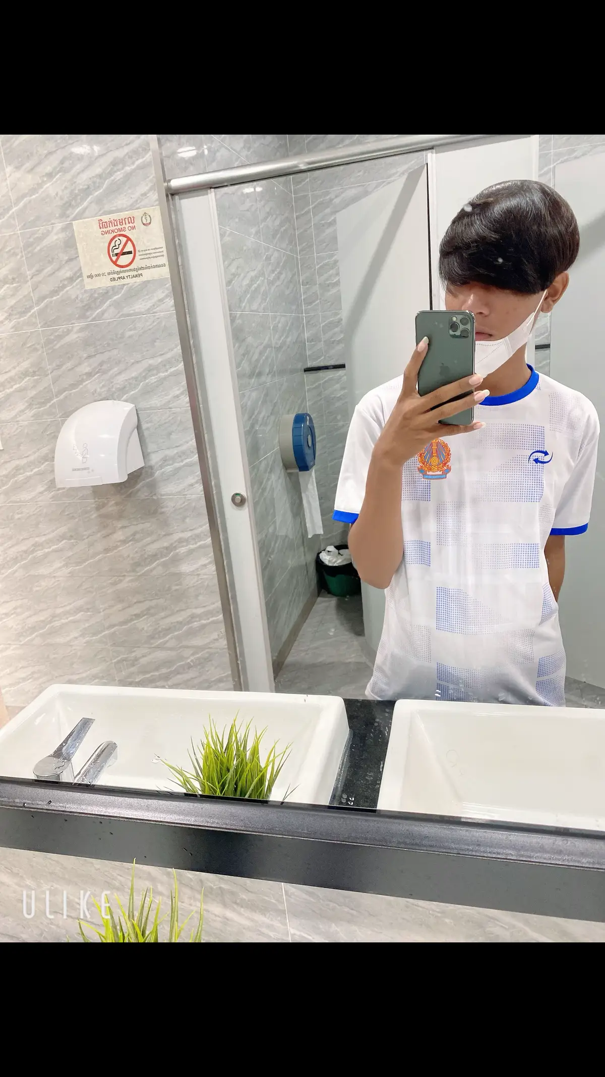 🥲🥲#foryou #songs #12345678910_vin #025🤙 