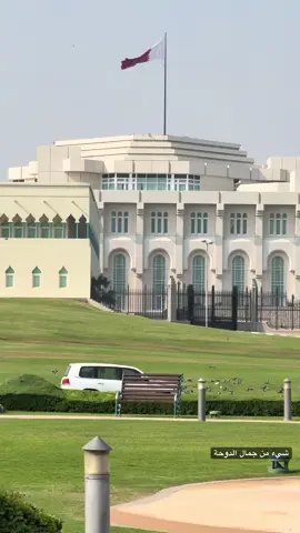 شيء من جمال #الدوحة #قطر 