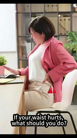 Say goodbye to back pain! Click the link below to order now!#LumbarCare #MustHaveForLongSitting #ReliefSpray #BackPainSavior #ColdGelSpray #GoodbyeBackPain #OfficeWorkerEssential #QuickRelief #HealthyLiving #LumbarComfort